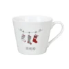 Krasilnikoff Happy Cup Ho Ho Ho